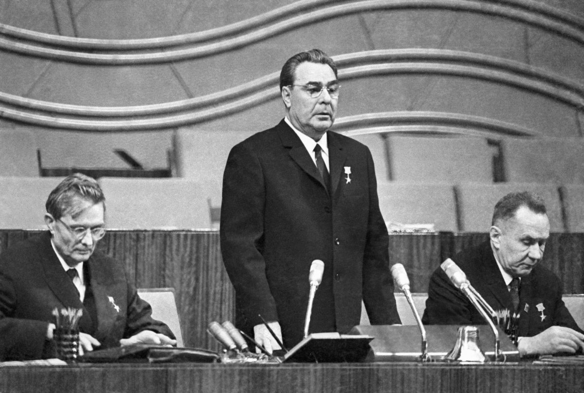 Что хорошего принес Брежнев советскому народу?