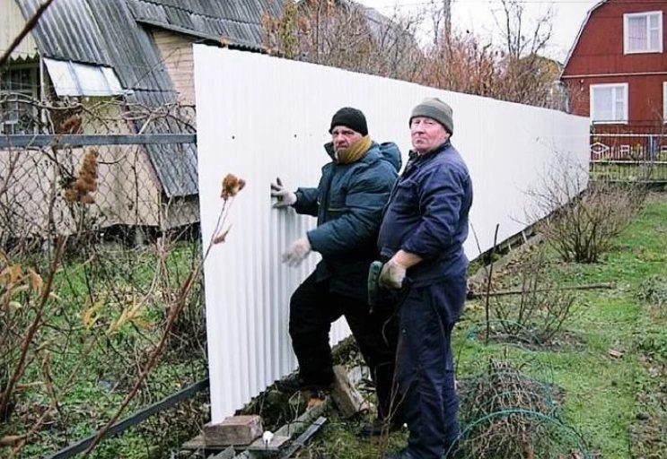 \"Я тут ваш забор подвинул, но всего на 1,5 метра\". Сосед без нашего ...