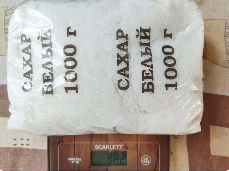 Сахар 200 кг. Килограмм сахара. 1 Кг сахара. Пакет с сахаром по 1 кг. Сахар упаковка 1 кг.