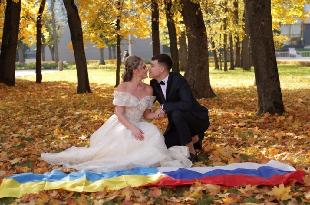 Украинка вышла замуж за москвича. Как отреагировали родители невесты на выбор дочери