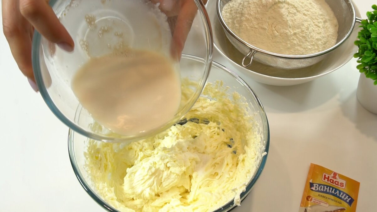 Как получить в2 тесто. Making puff pastry. Тесто состав. Rolling pin and cookie dough. Как получить в2 тесто.